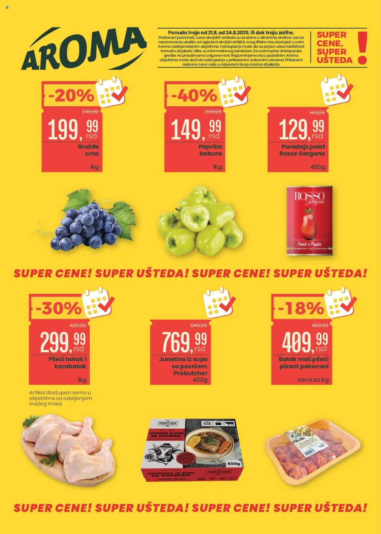 Aroma Market katalog - važi od 21.08.2025 | Strana: 1 | Proizvode: Paprika, Pileći batak, Paradajz