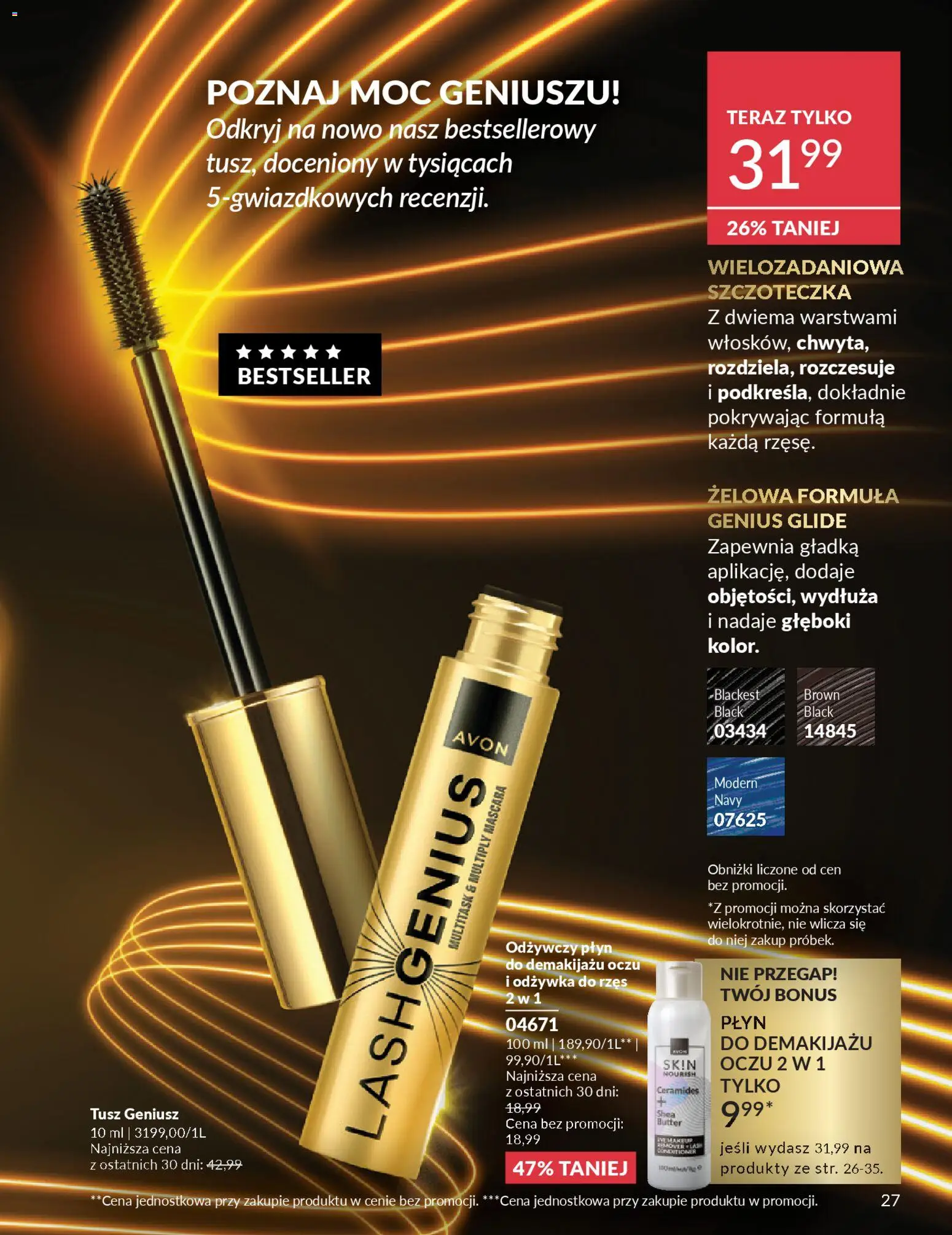 Avon Katalog 4 2026 od 01.04.2026 | 🔥 Mega okazje, które musisz zobaczyć! | Polska