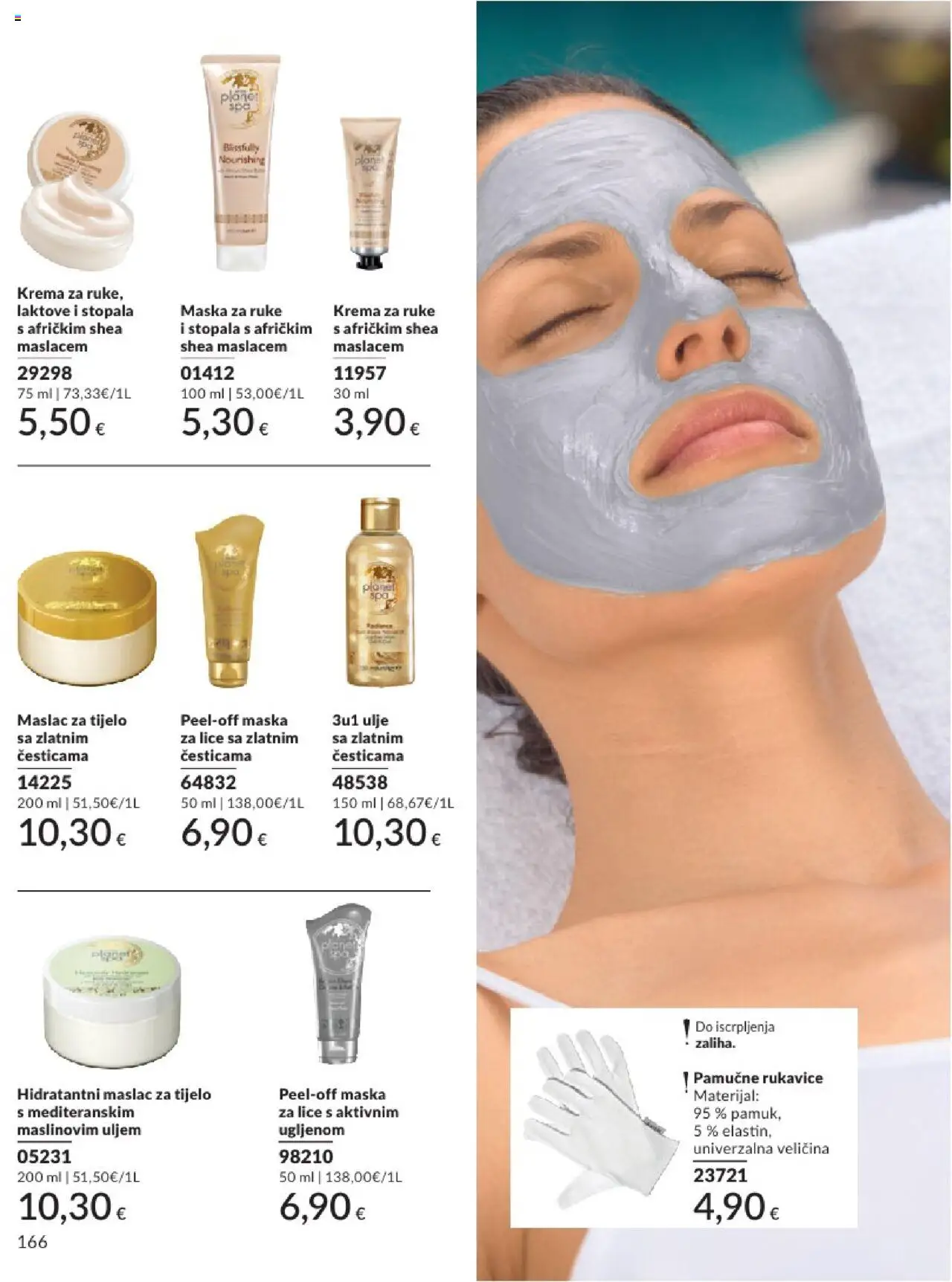 Avon katalog | vrijedi od 01.08.2025 | Stranica: 166 | Proizvodi: Maska, Ulje, Krema za ruke, Rukavice