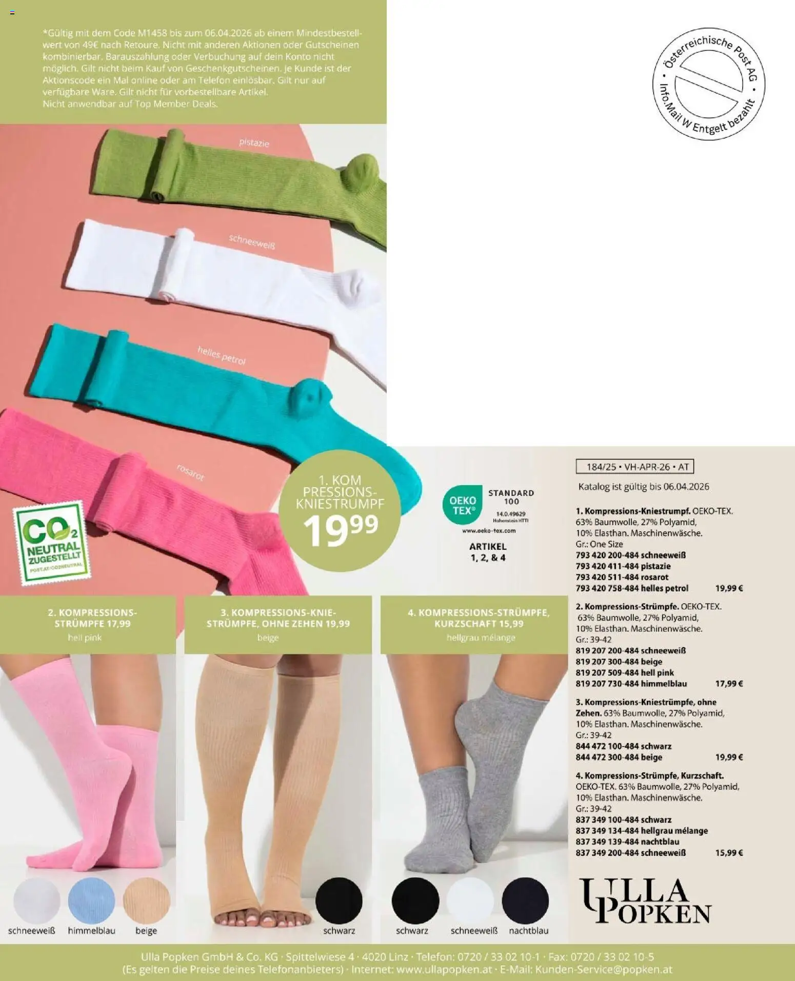 Ulla Popken akciós ujság - amely érvényes a következő dátumtól: 01.04.2026 | Oldal: 212 | Termékek: Telefon