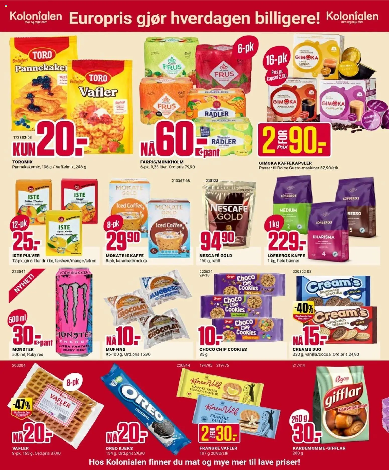 {H1} | Side: 2 | Produkter: Сервер, Осушувач повітря, Графин, Iste