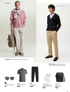 Sokos-mainoslehti voimassa 01.04.2026 alkaen | Sivu: 21