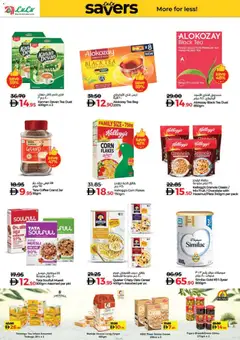 Preview of Lulu Hypermarket - World Of Beauty - Dubai & Northern Emirates valid from 24.10.2025 | Page: 41 | Products: Čaj, Whisky