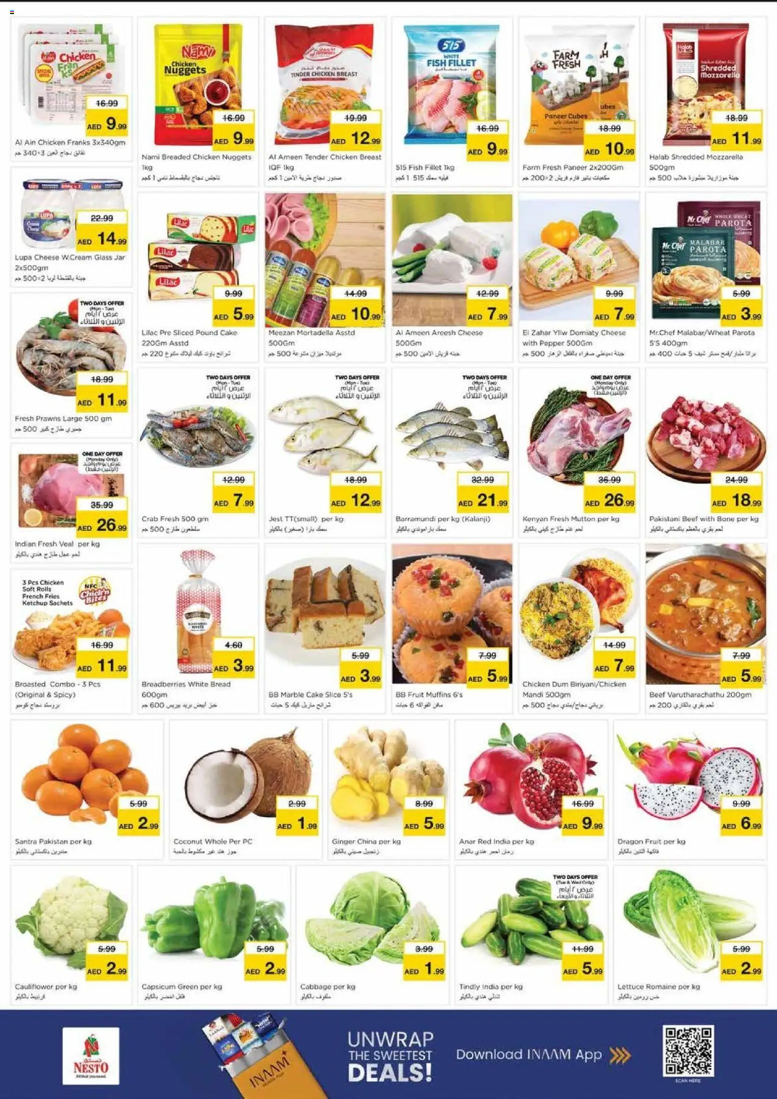 {H1} | Page: 3 | Products: Vajcia, Čokoláda, Schokolade, Хладилник