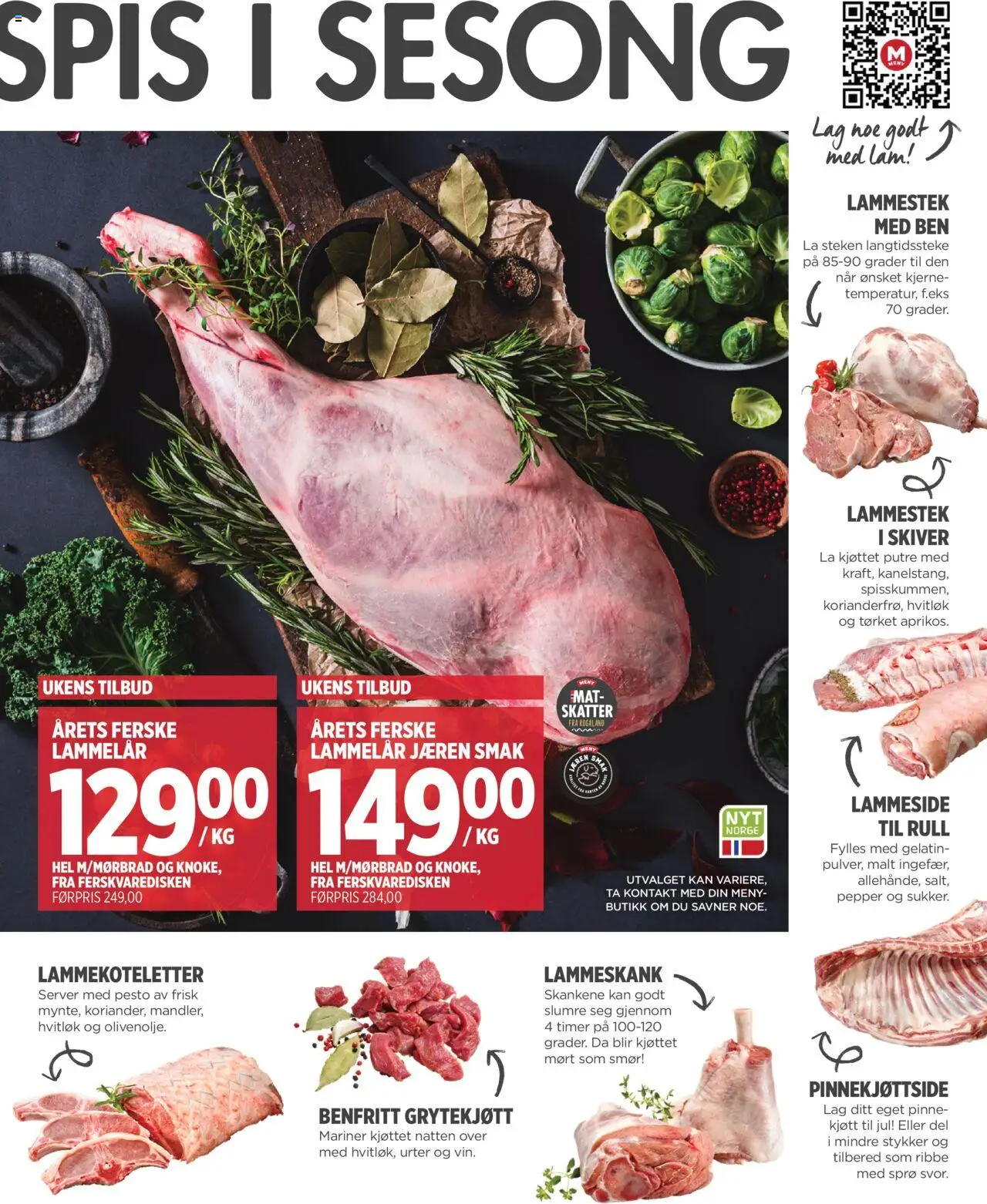  | Side: 3 | Produkter: Jordnødder, Trafalet, Urter, Hvitløk