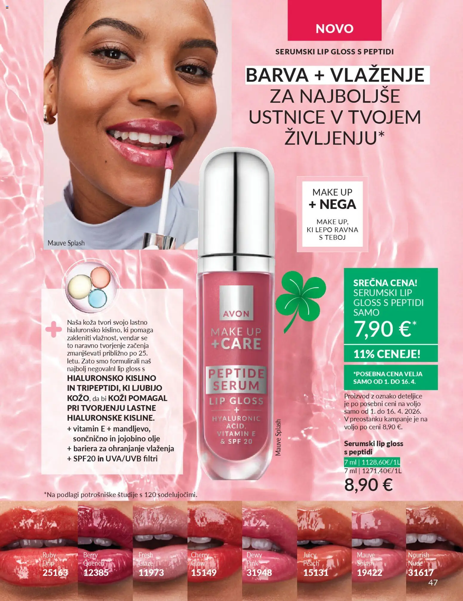 Novi Avon katalog ponudbe – veljaven od 31.03.2026 | Stran: 47