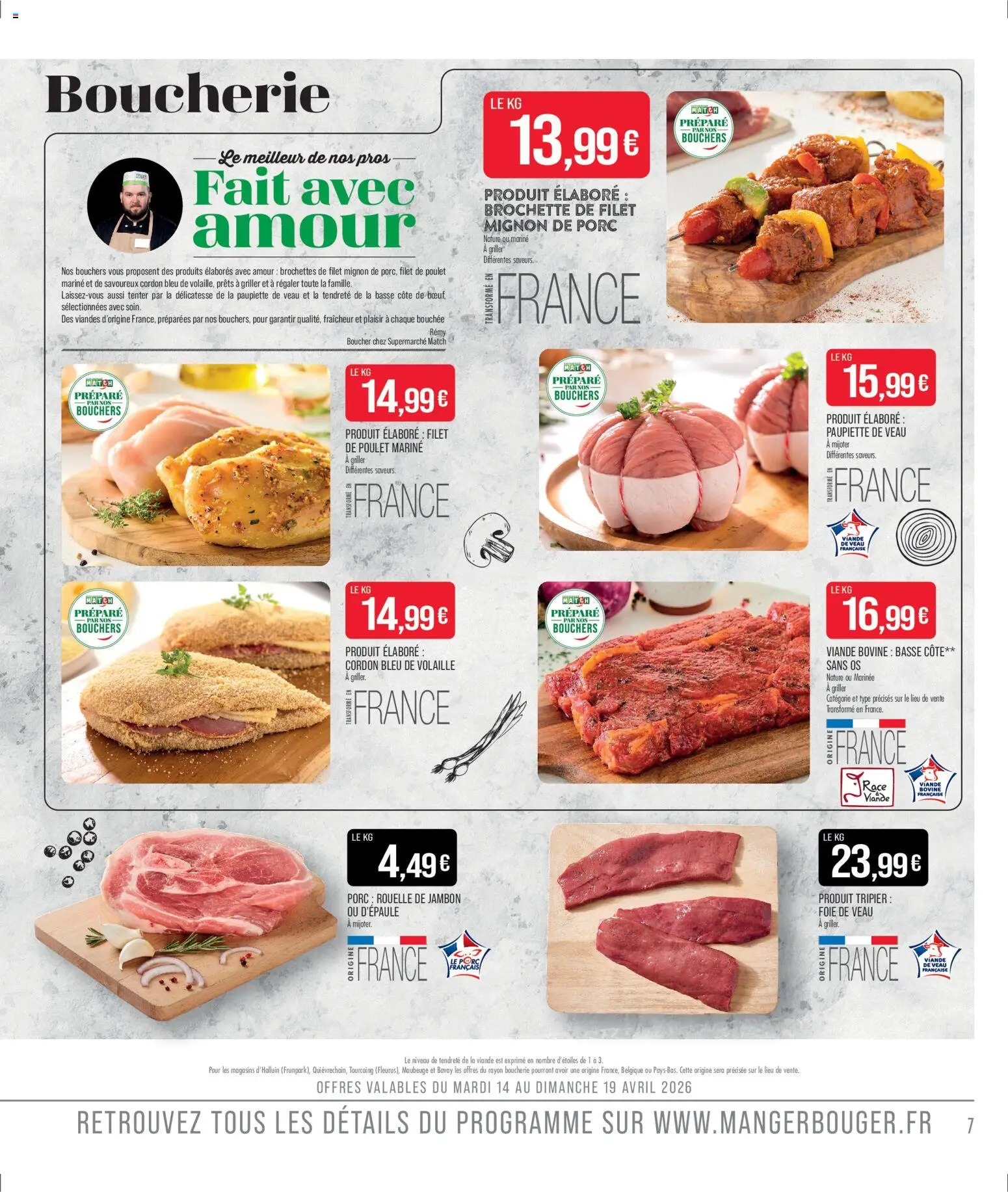 {H1} | Page: 7 | Produits: Porc rouelle de jambon, Filet mignon, Basse côte, Viande bovine