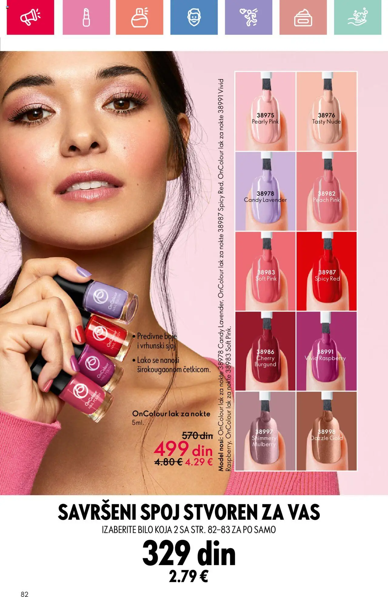 Oriflame katalog - važi od 03.08.2025 | Strana: 82 | Proizvode: Lak za nokte, Candy