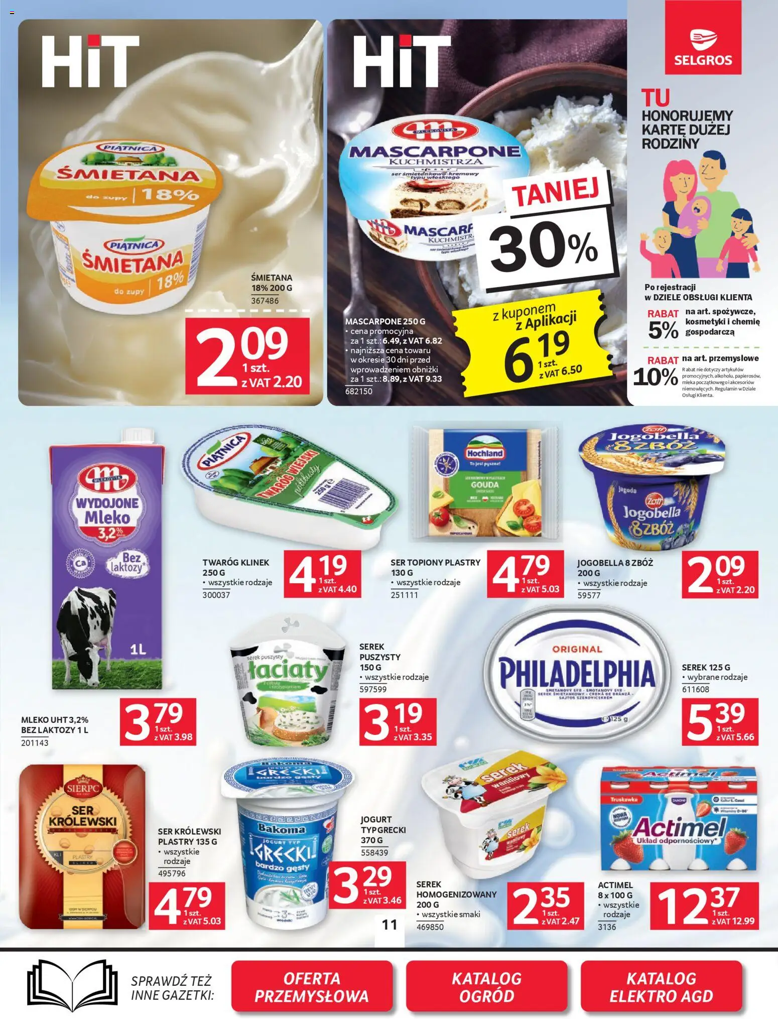 Selgros cash&carry gazetka od 05.03.2026 | Strona: 11 | Produkty: Ser topiony, Mleka, Mleko, Twaróg