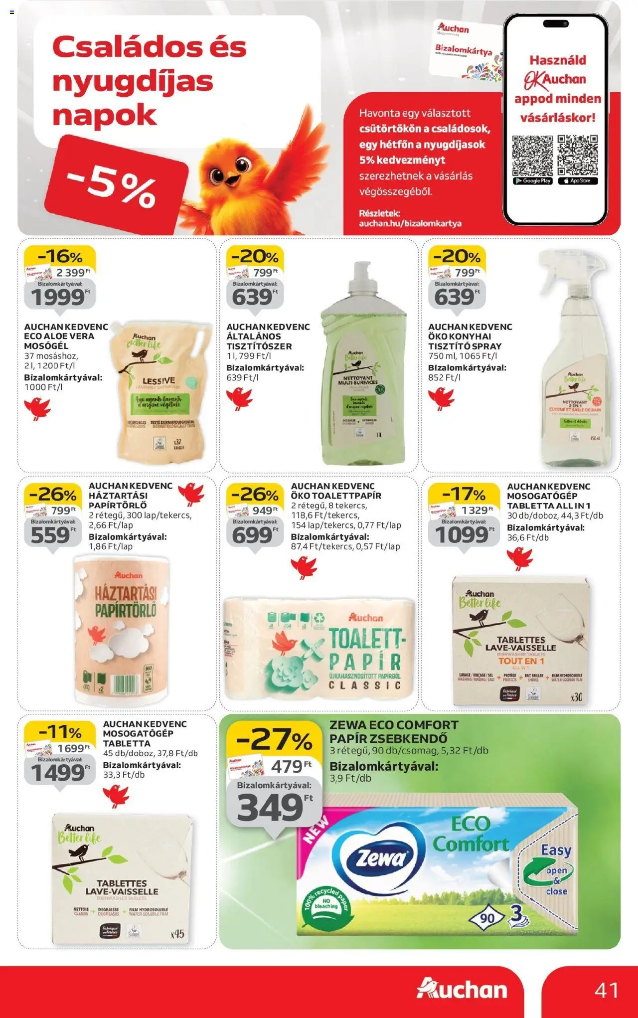 Auchan akciós ujság - amely érvényes a következő dátumtól: 04.09.2025 | Oldal: 41 | Termékek: Papírtörlő, Mosogatógép, Mosógél, Aloe vera