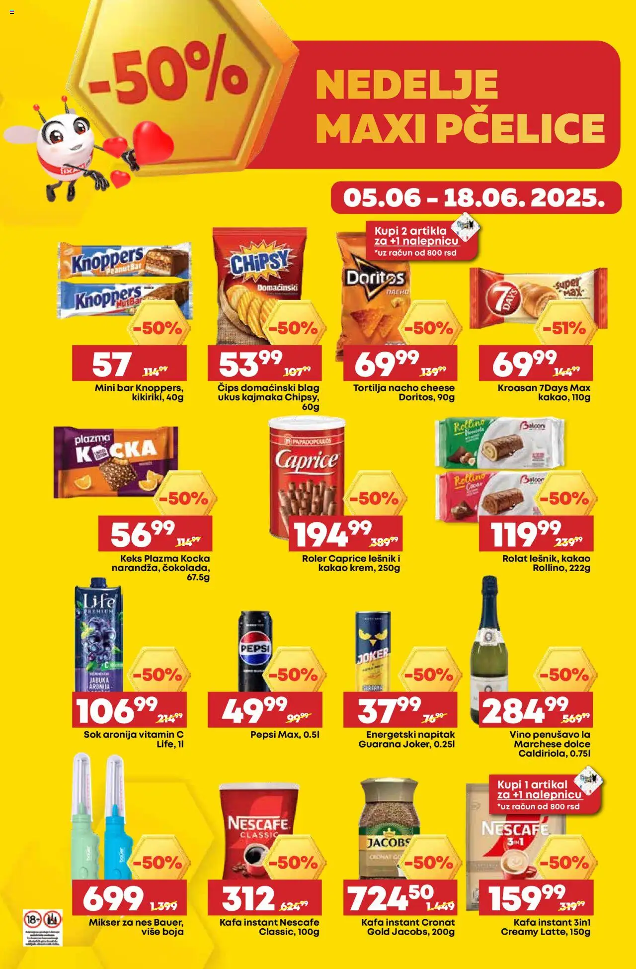 Mega Maxi katalog - važi od 12.06.2025 | Strana: 4 | Proizvode: Tortilja, Plazma, Guarana, Doritos