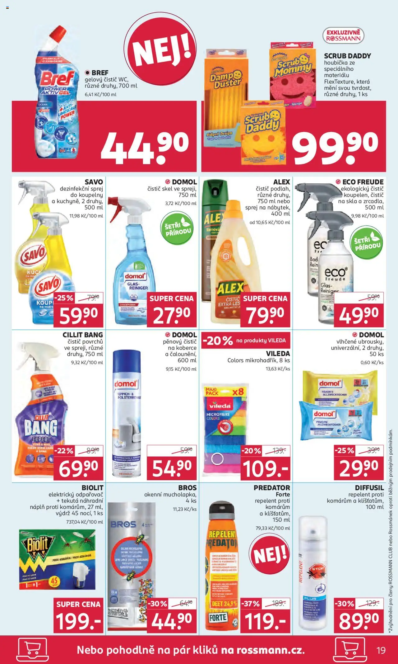 Rossmann leták od 04.06.2025 | Strana: 19 | Produkty: Houbička, Savo, Koberce, Repelent