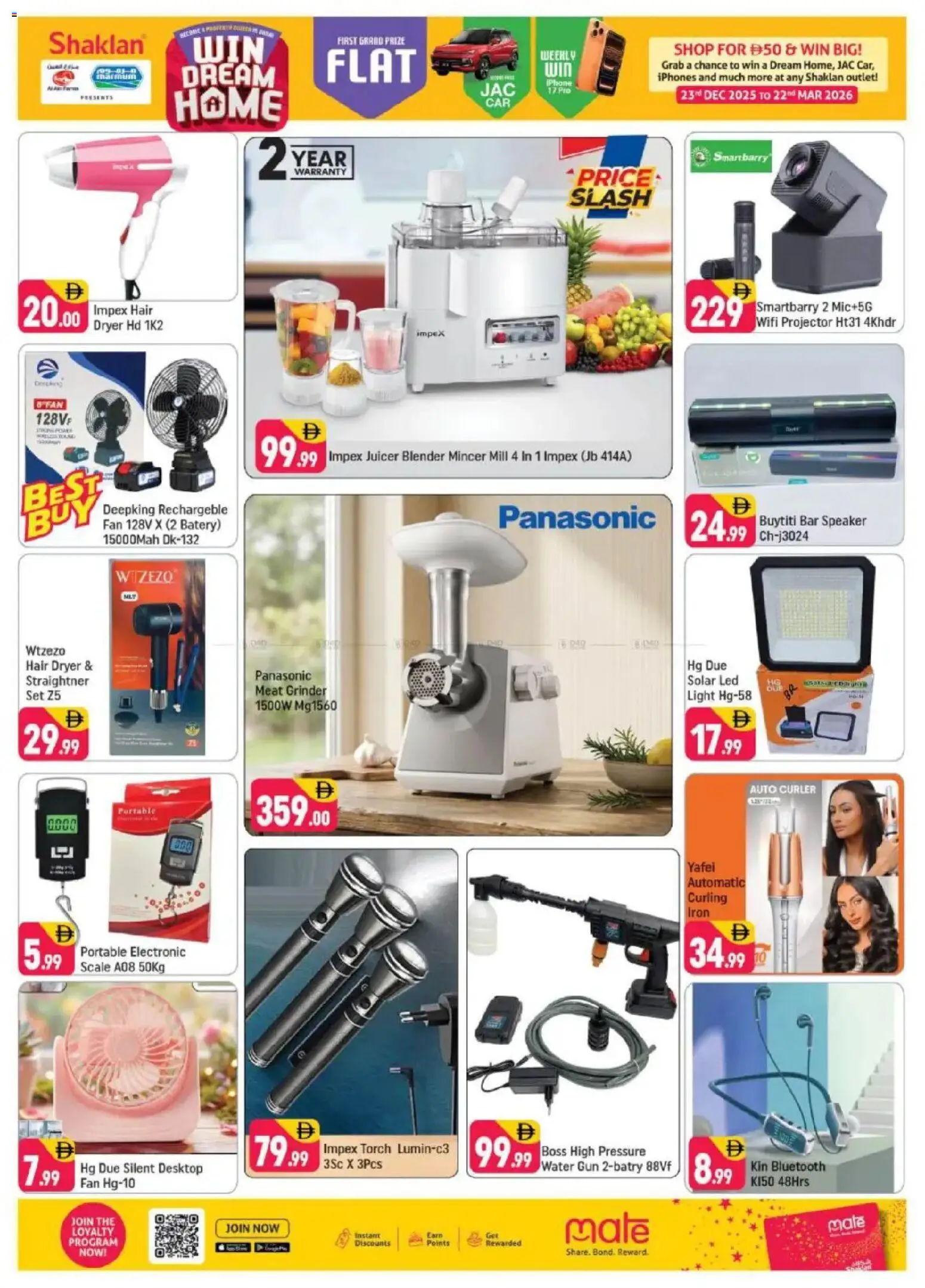 {H1} | Page: 8 | Products: Müslibarer, Spidskål, Farvepatrone, Viski