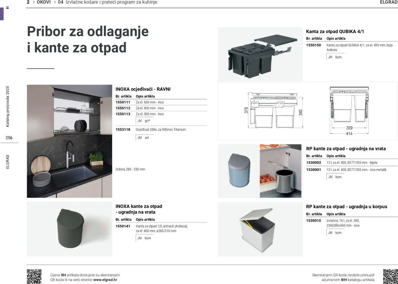 Elgrad katalog | vrijedi od 06.10.2025 | Stranica: 256 | Proizvodi: Vrata, Košare