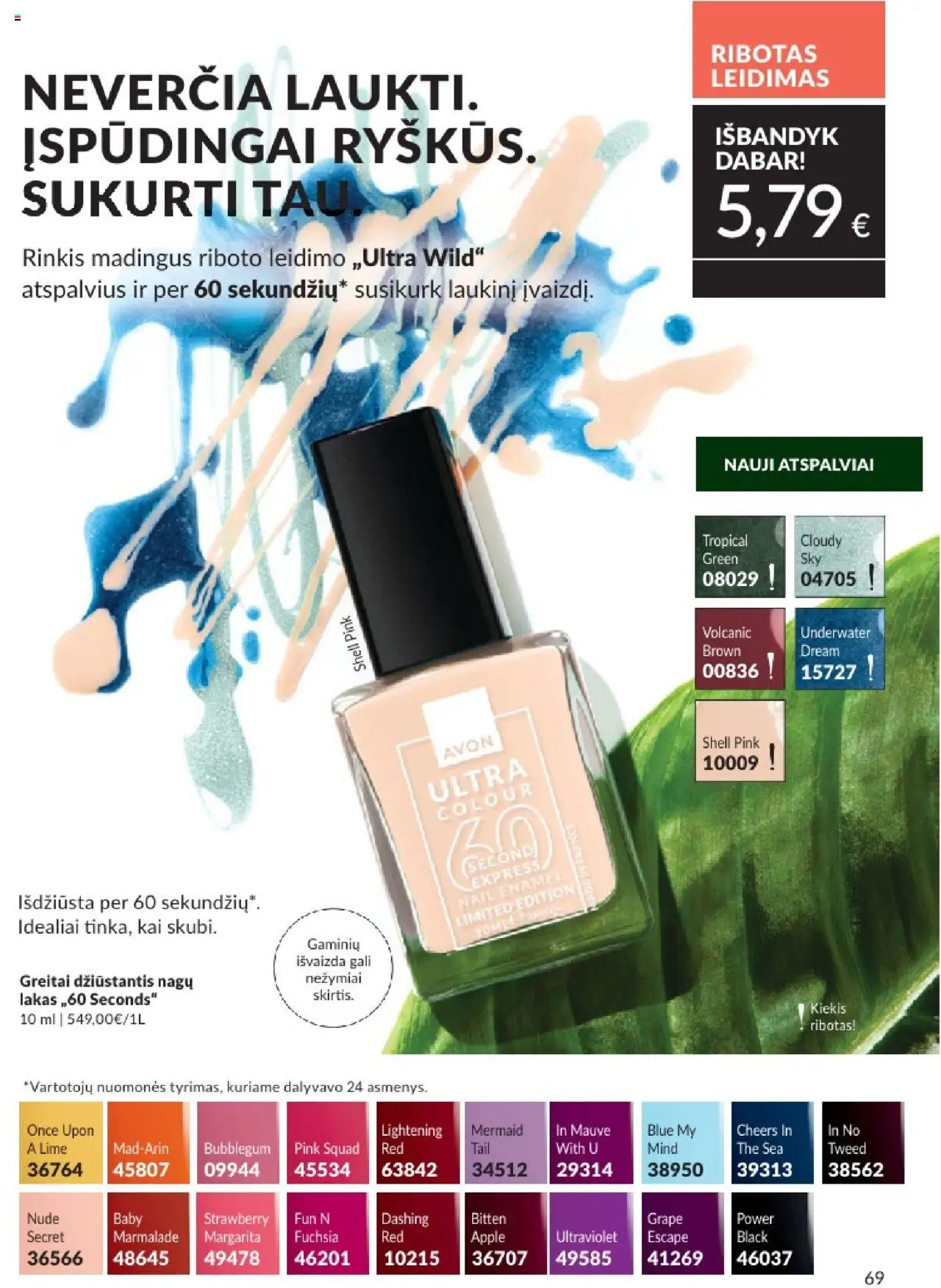 AVON - Leidinys│galioja nuo 01.08.2025 | Puslapis: 69