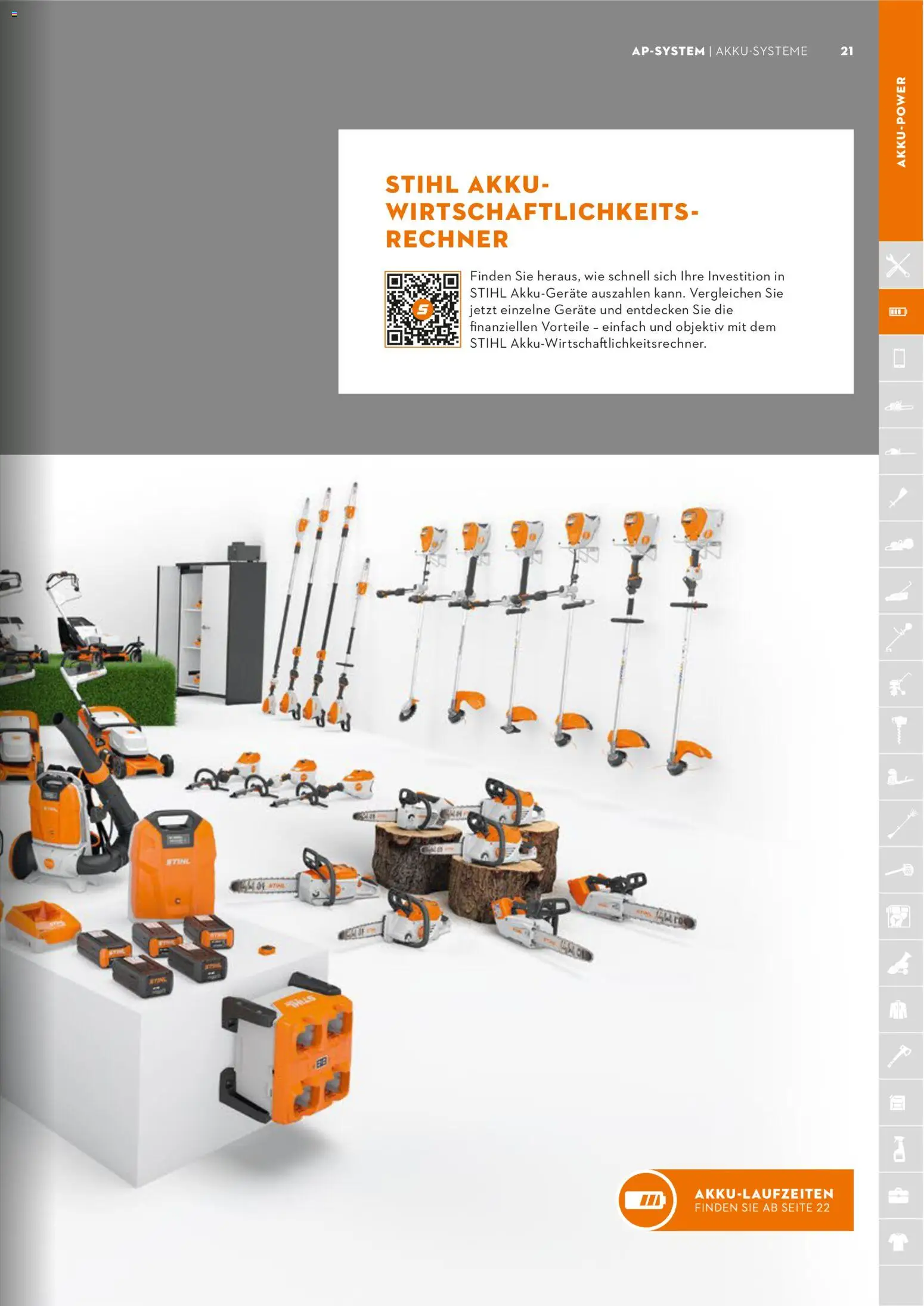 STIHL Katalog – gültig ab 01.01.2026 | Seite: 21 | Produkte: Objektiv