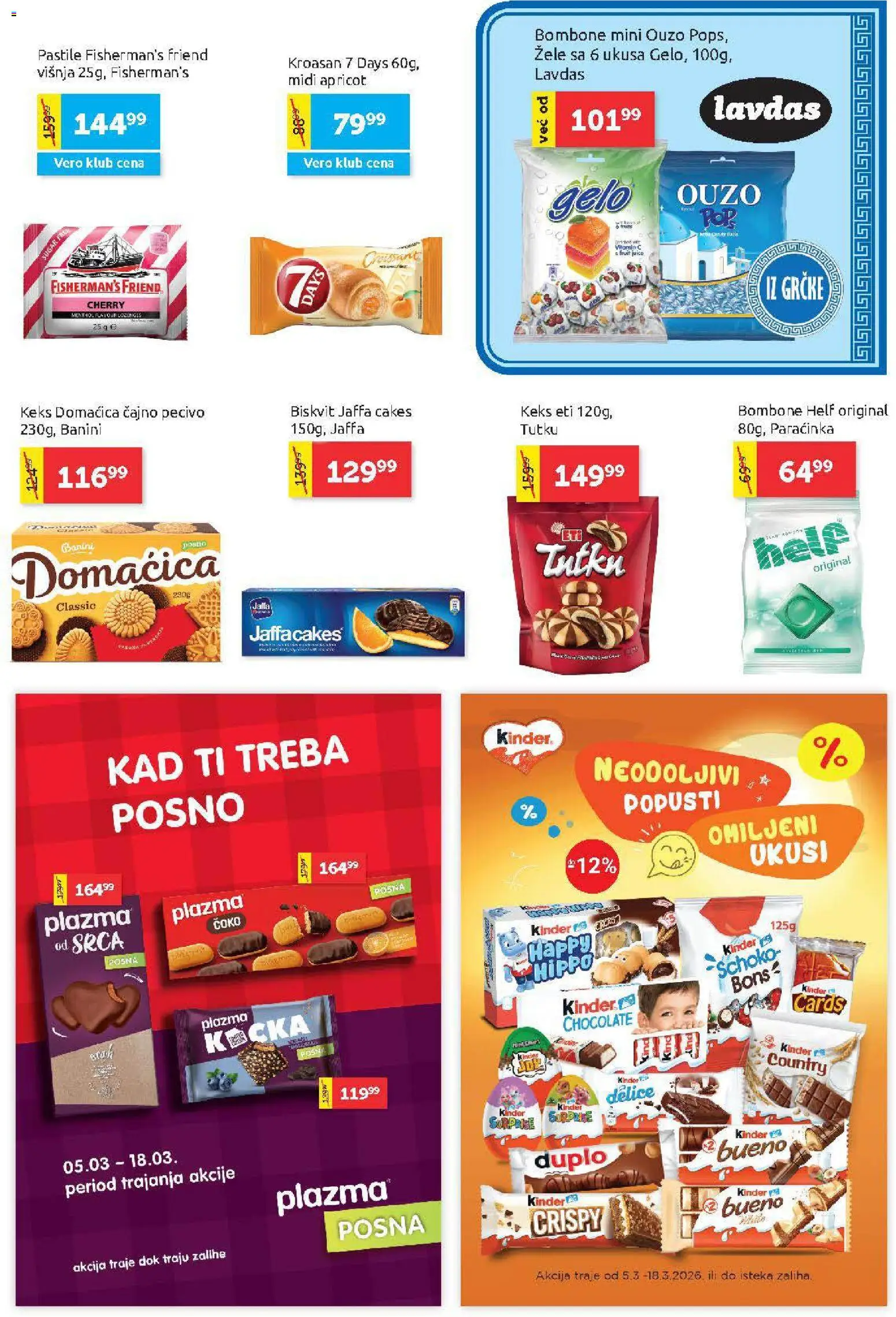 SuperVERO katalog - važi od 05.03.2026 | Strana: 17 | Proizvode: Keks, Plazma, Višnja, Kroasan
