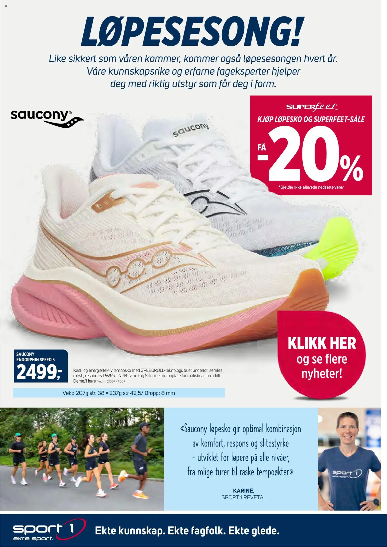 {H1} | Side: 2 | Produkter: Vekt, Суміш дитяча