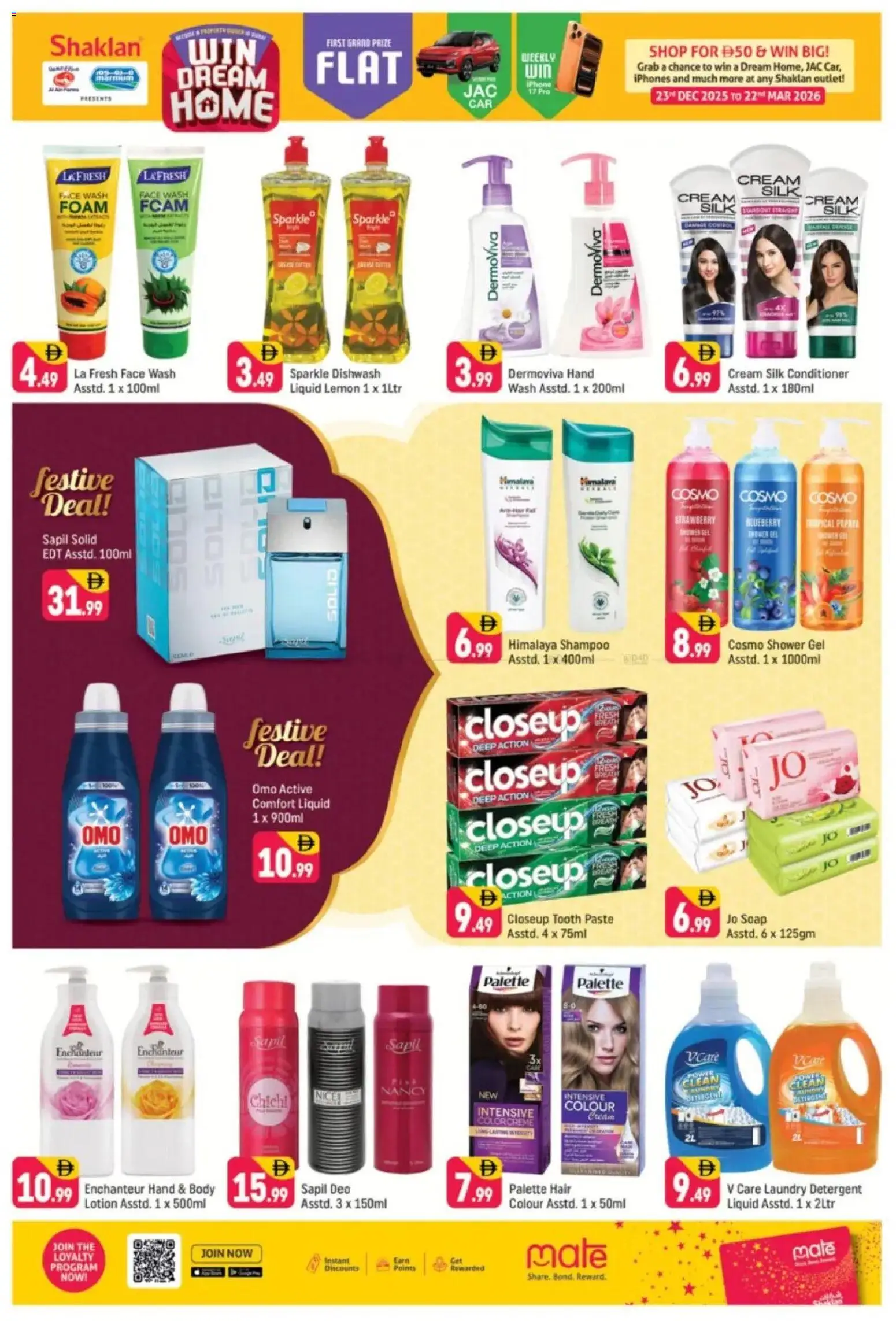 {H1} | Page: 10 | Products: Σετ υπνοδωματίου, Котлон, Høje hæle, Δίσκος