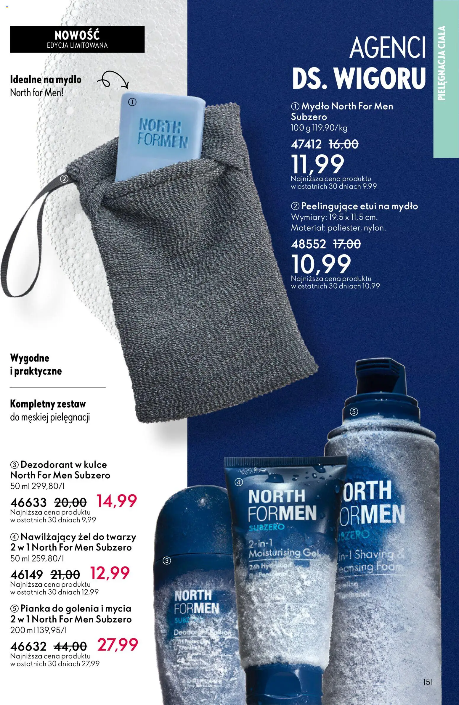 Oriflame Katalog 3 2026 od 11.02.2026 | Strona: 151 | Produkty: Pianka do golenia, Mydło, Dezodorant