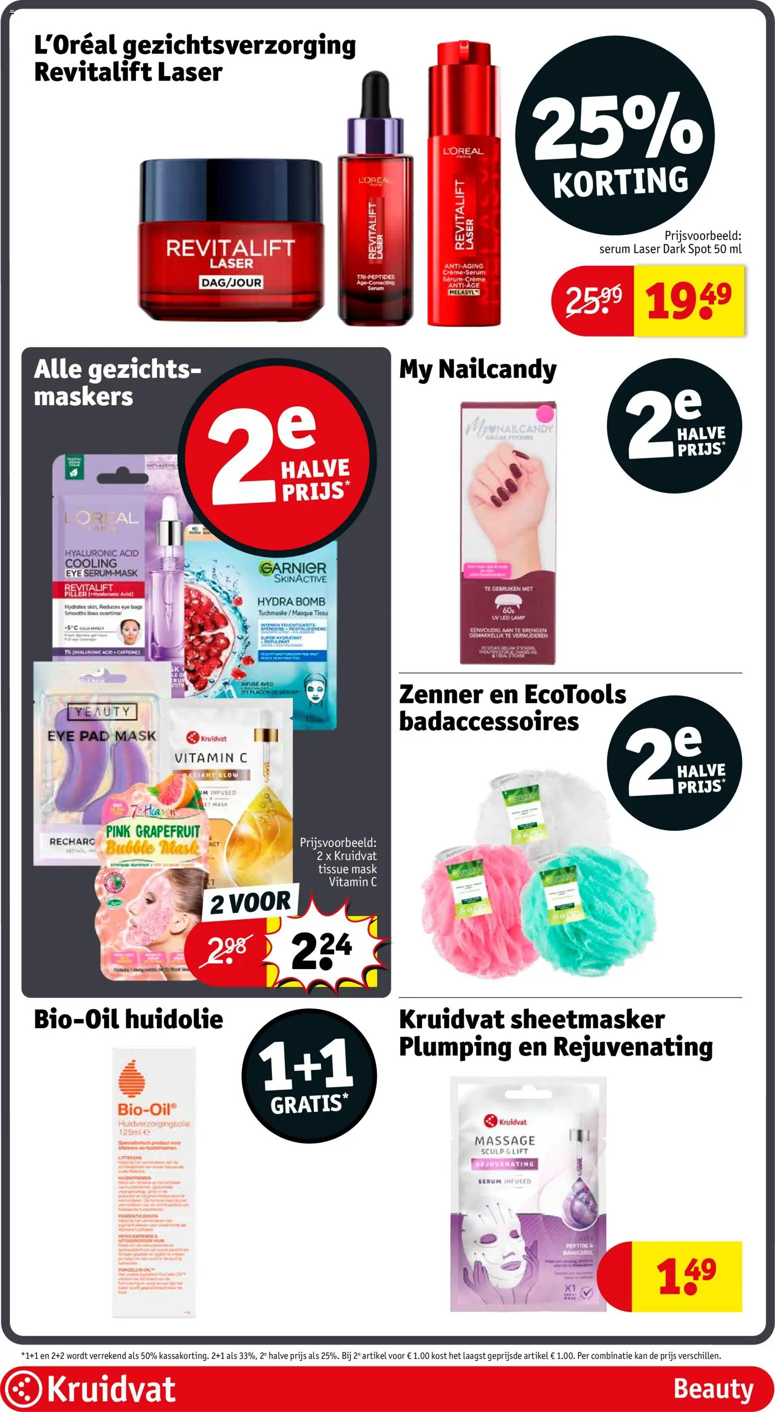 {H1} | Pagina: 17 | Producten: Stickers, Lamp, Grapefruit, Kan