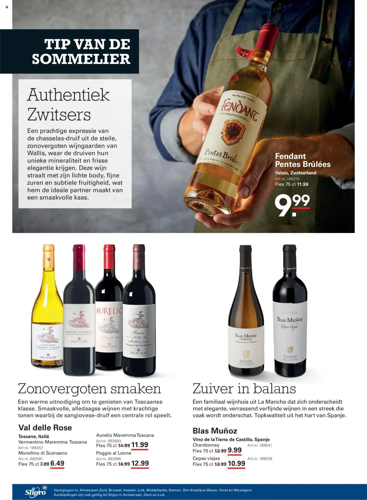 {H1} | Pagina: 4 | Producten: Wijn, Zwitsers, La, Druiven