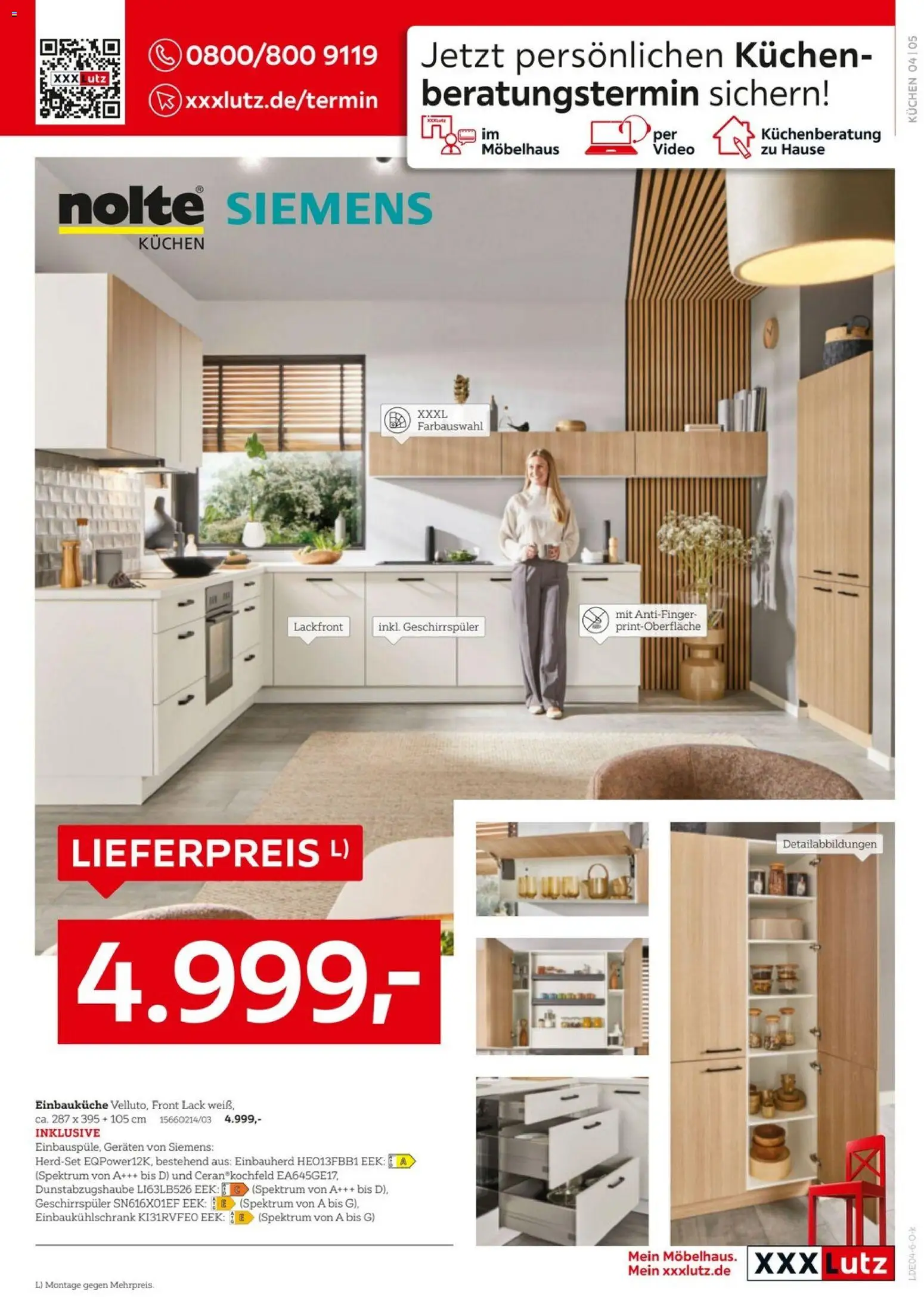 XXXLutz Nr. 1 bei Küchen – gültig ab 11.04.2026 | Seite: 5 | Produkte: Siemens, Geschirrspüler, Einbauküche, Kuchen