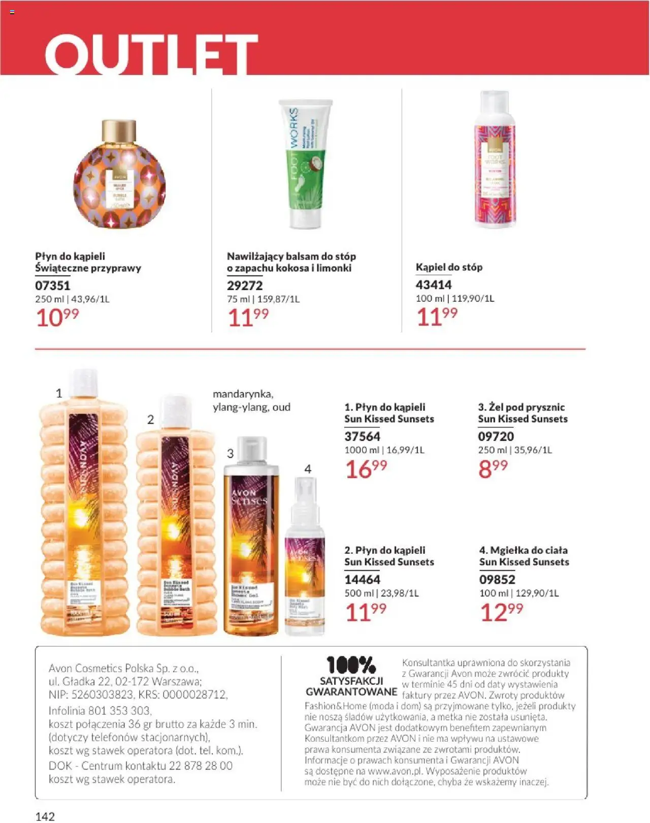 Avon Katalog 08 2025 od 01.08.2025 | Strona: 142 | Produkty: Kąpiel, Prysznic, Żel pod prysznic, Przyprawy