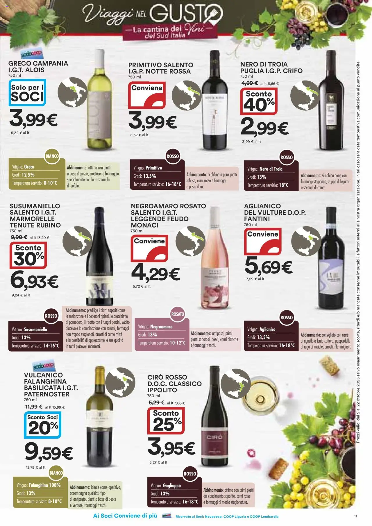 Volantino Ipercoop del 09.10.2025 | Pagina: 11 | Prodotti: Legumi, Pesce, Peperoni, Funghi