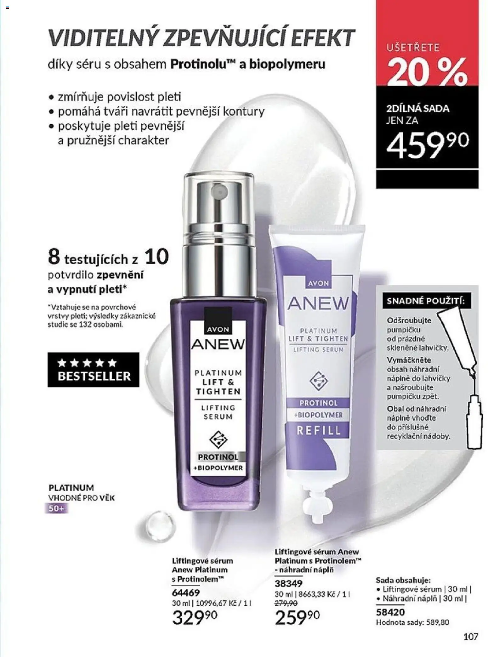 Avon Katalog 04/2026 od 01.04.2026 | Strana: 107 | Produkty: Sérum