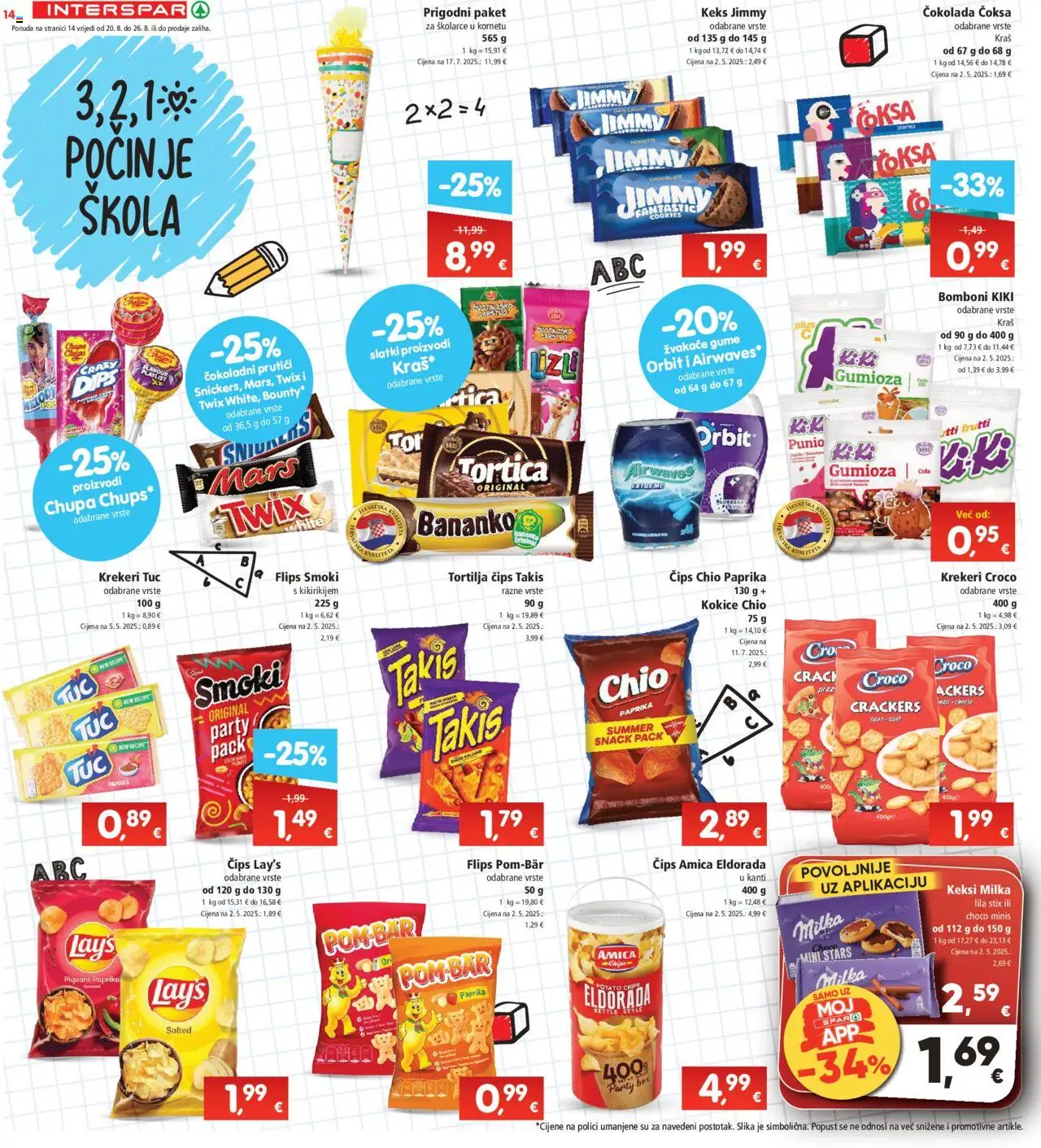 Interspar katalog | vrijedi od 20.08.2025 | Stranica: 14 | Proizvodi: Žvakaće gume, Keksi, Kokice, Milka