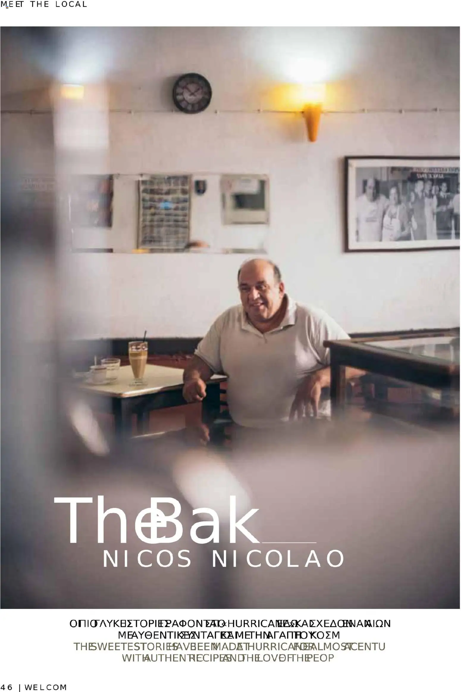 Hermes Airport - Φυλλάδιο – σε ισχύ από 13.11.2025 | Σελίδα: 46