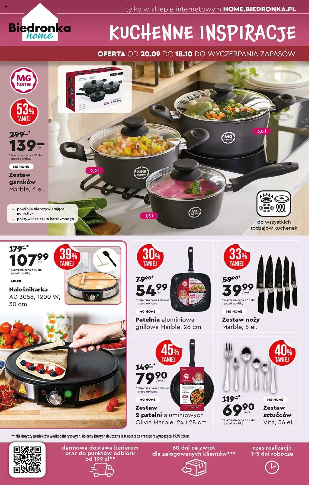 Biedronka gazetka - Hity i inspiracje od 20.09.2025 | Strona: 44 | Produkty: Grill, Patelnia