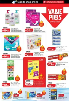 Preview of Lulu Hypermarket - Lulu Savers - Abu Dhabi & Al Ain valid from 19.01.2026 | Page: 25
