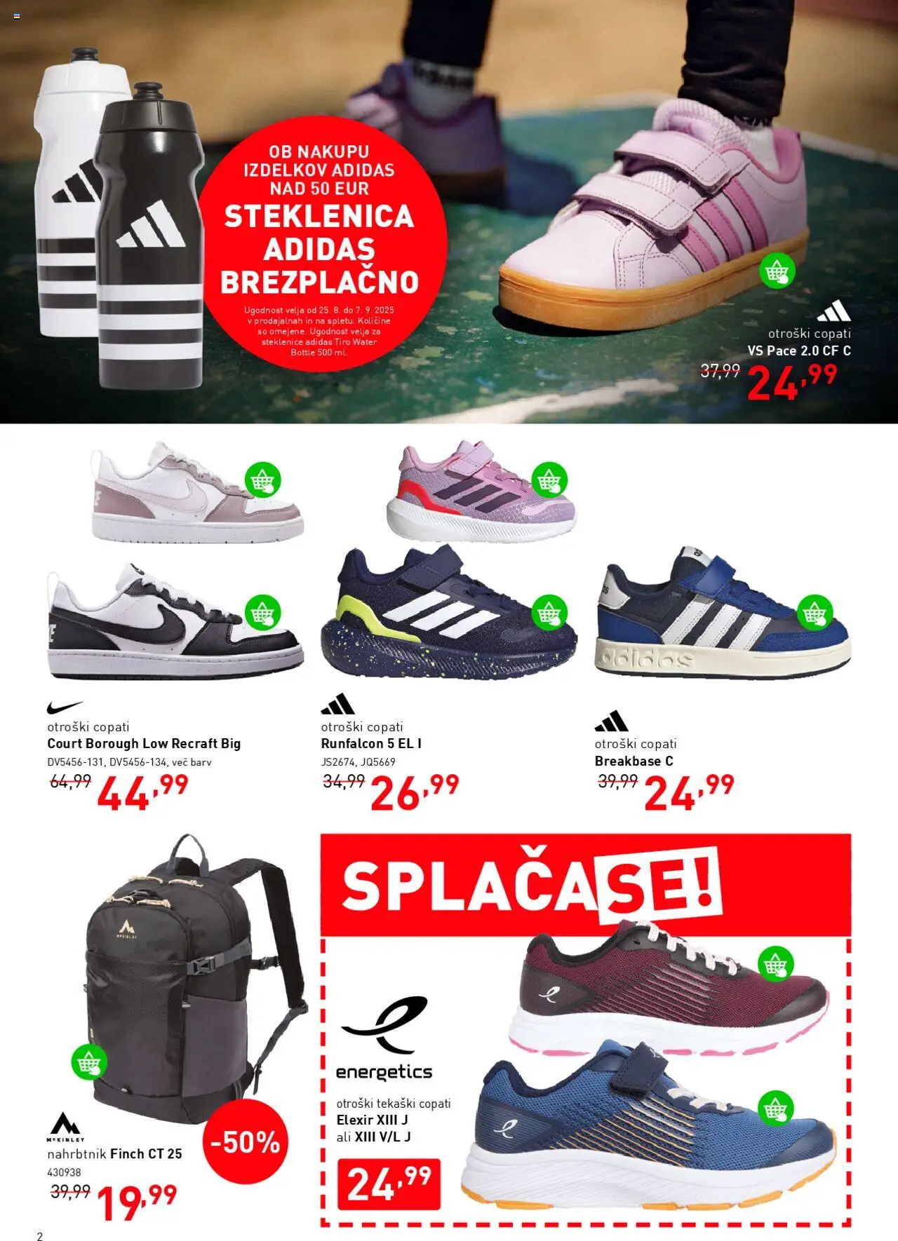 Intersport katalog │ velja od 13.08.2025 | Stran: 2 | Izdelki: Steklenica, Tekaški copati, Copati, Nahrbtnik