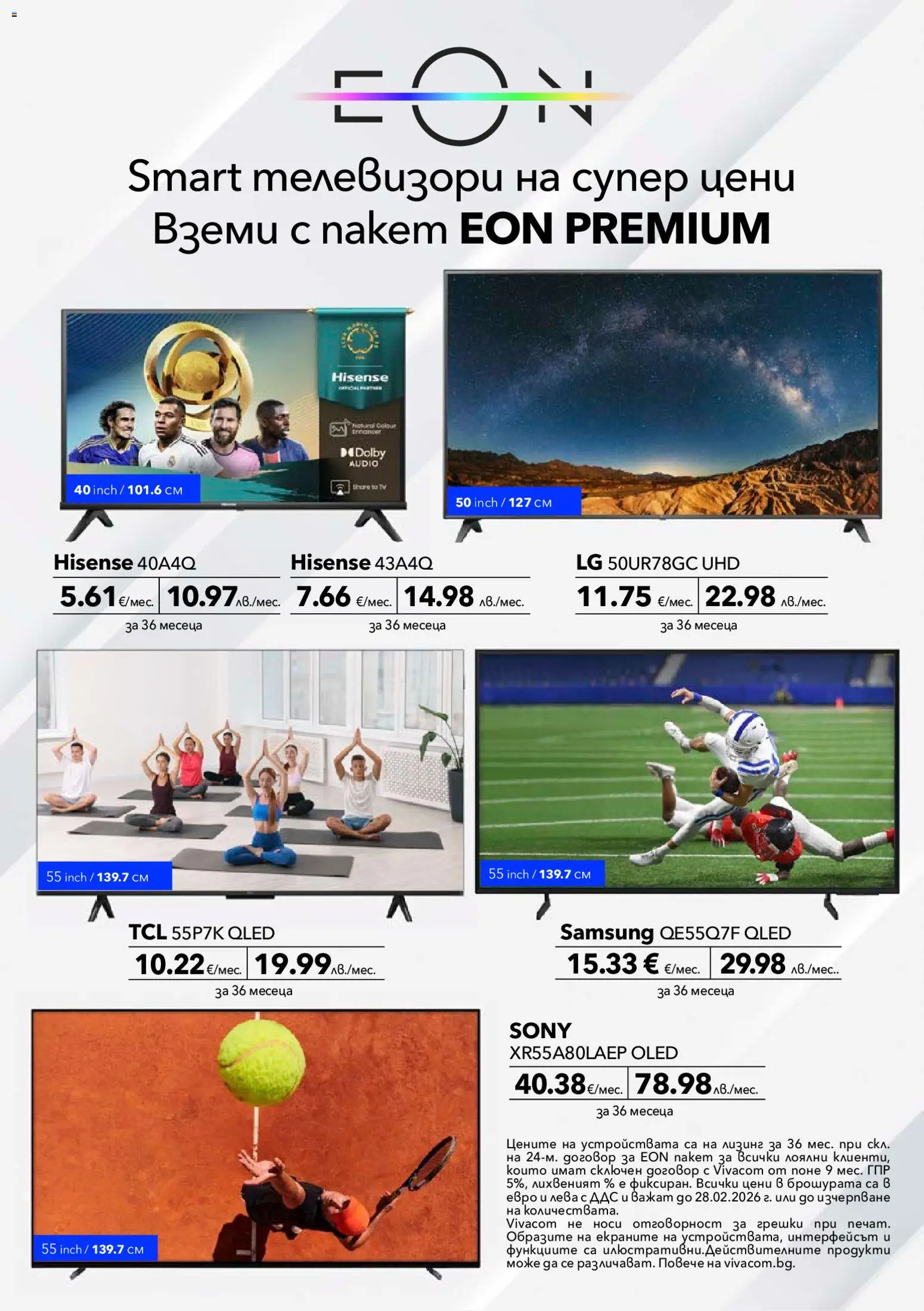 {H1} | Страница: 10