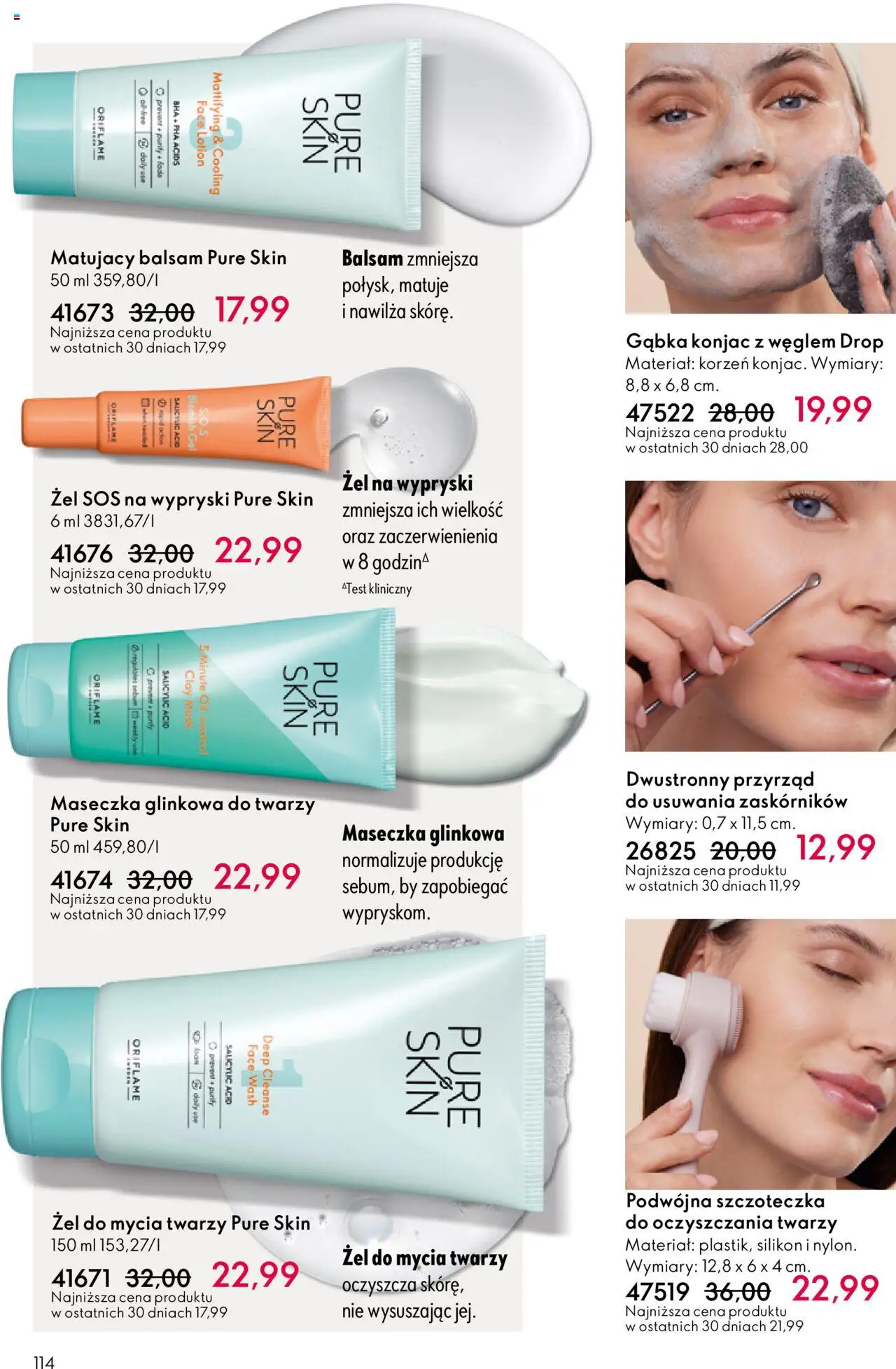 Oriflame Black Friday od 12.11.2025 | Strona: 114 | Produkty: Gąbka, Lotion, Sos