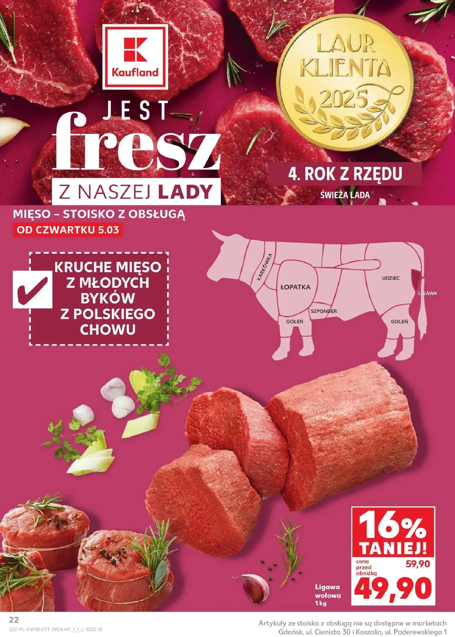 Kaufland gazetka od 05.03.2026 | Strona: 22 | Produkty: Karkówka, Mięso