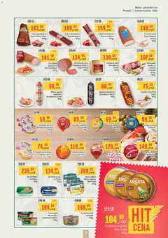 Aroma Market katalog - pregled Aroma Market kataloga - važi od 16.04.2026 | Strana: 7