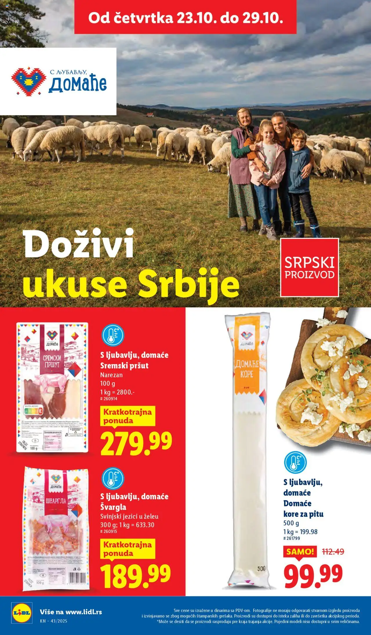 Lidl katalog - važi od 23.10.2025 | Strana: 24