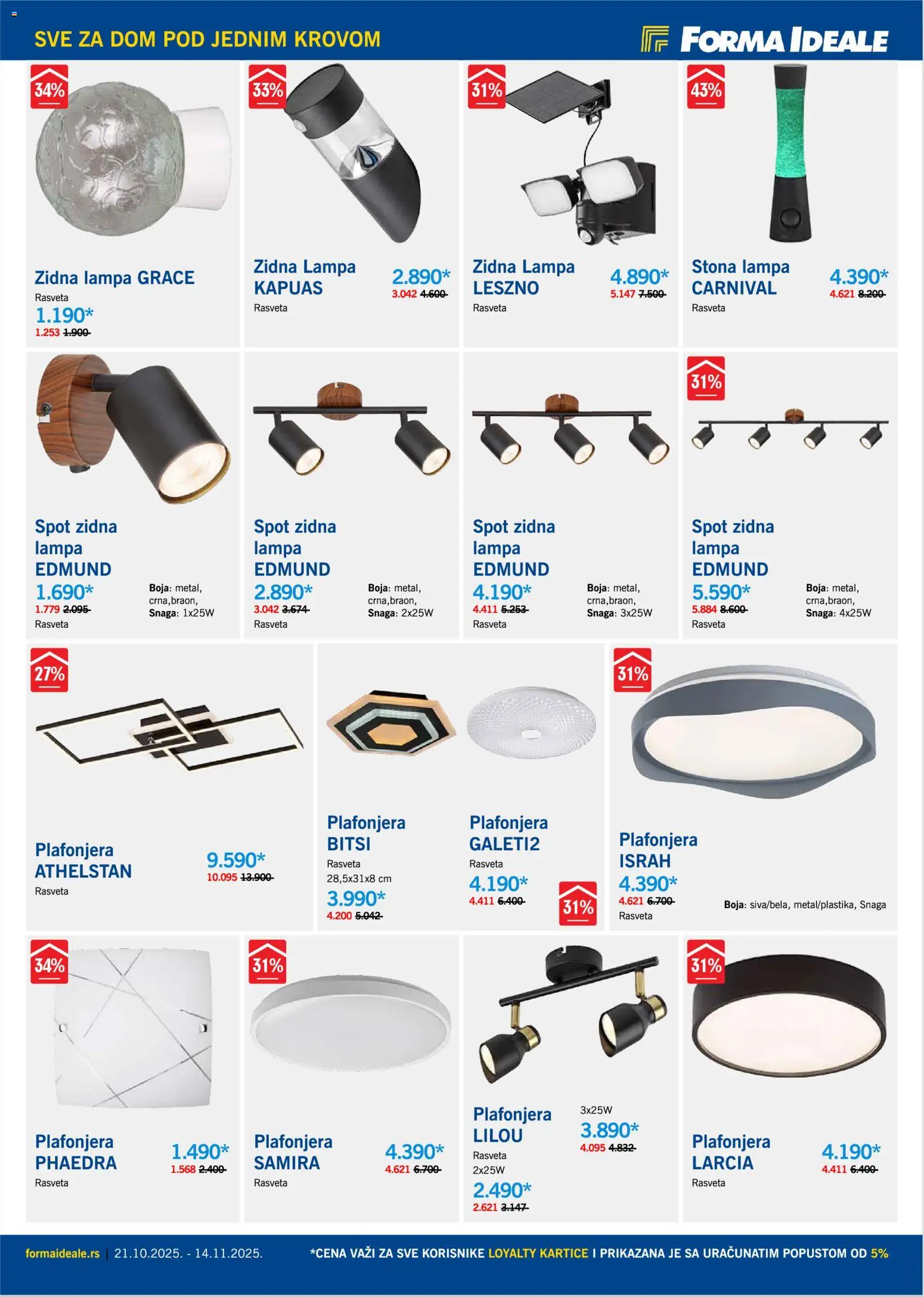 Forma Ideale katalog - važi od 21.10.2025 | Strana: 12 | Proizvode: Lampa