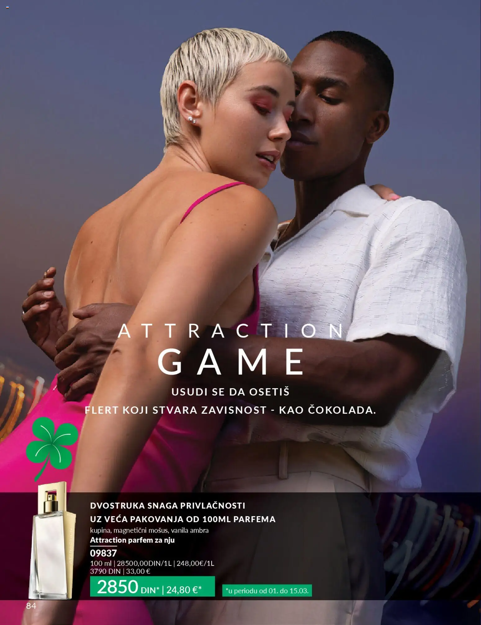 AVON katalog - važi od 28.02.2026 | Strana: 88 | Proizvode: Parfem