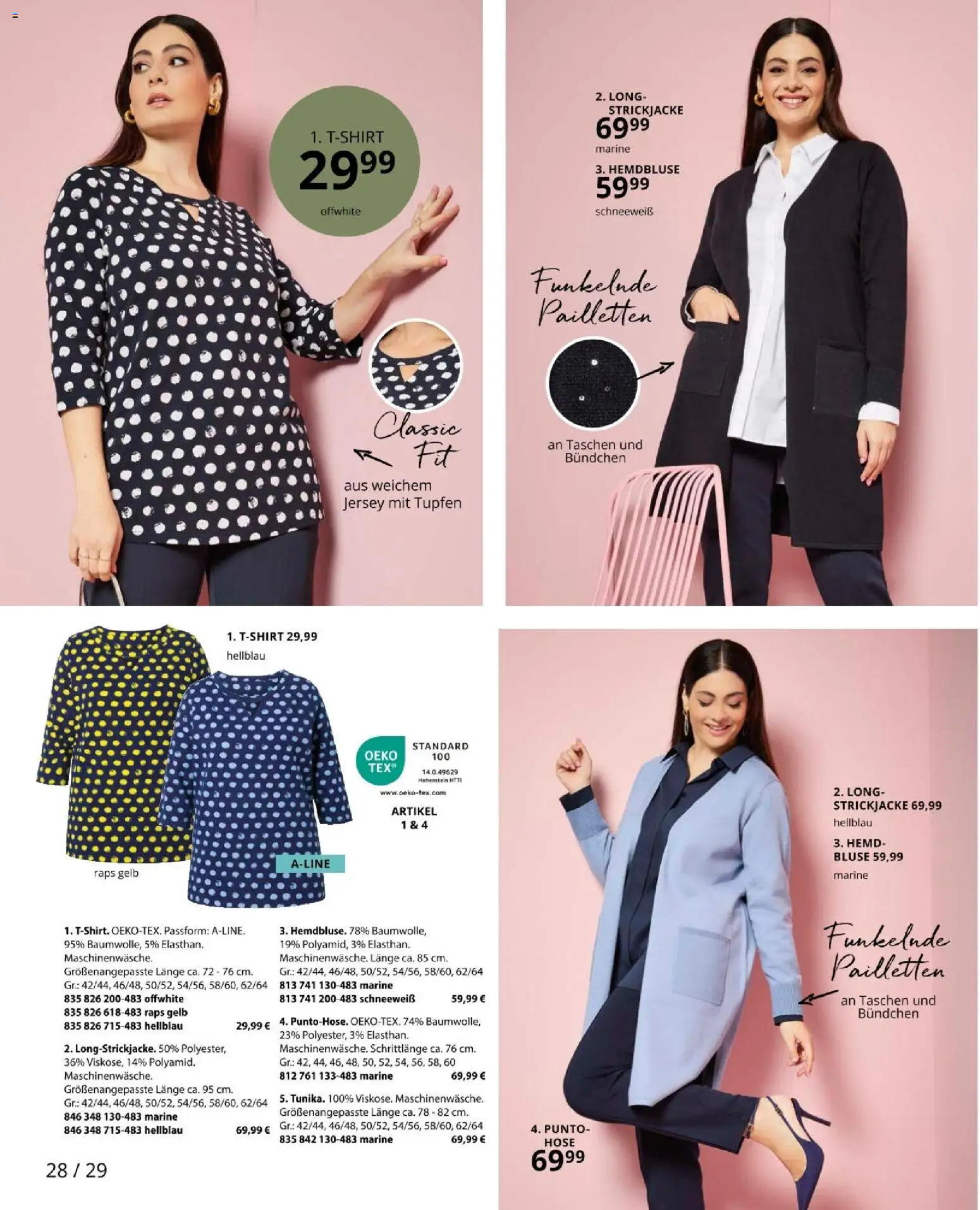 Ulla Popken akciós ujság - amely érvényes a következő dátumtól: 01.03.2026 | Oldal: 28