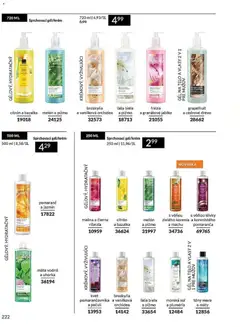 Avon leták platný od 01.11.2025 | Strana: 222 | Produkty: Soľ, Melón, Orchidea, Slivky