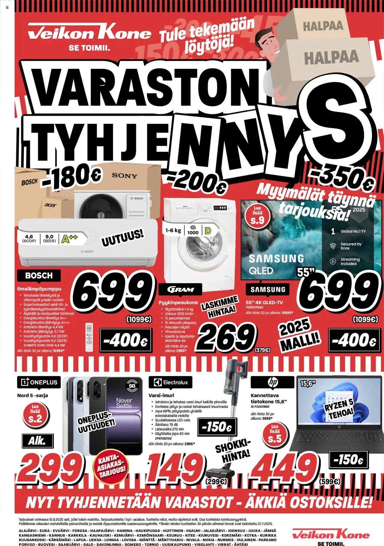  | Sivu: 1 | Tuotteet: Näyttö, Tietokone, TV