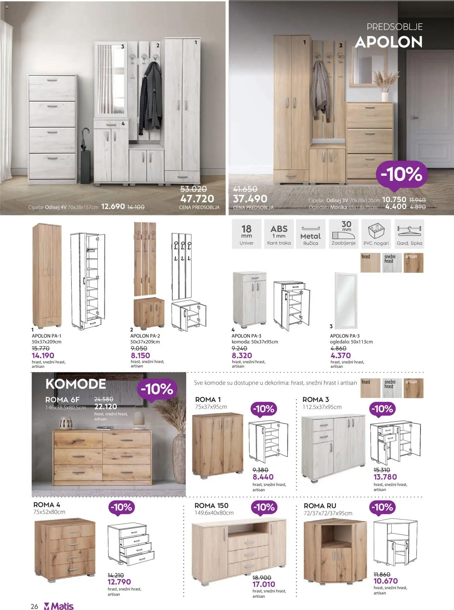 Matis katalog - važi od 01.01.2026 | Strana: 26 | Proizvode: Komoda, Ogledalo, Cipelar