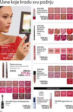 Oriflame katalog April 2026 - pregled Oriflame kataloga - važi od 01.04.2026 | Strana: 104 | Proizvode: Ogledalo, Balzam