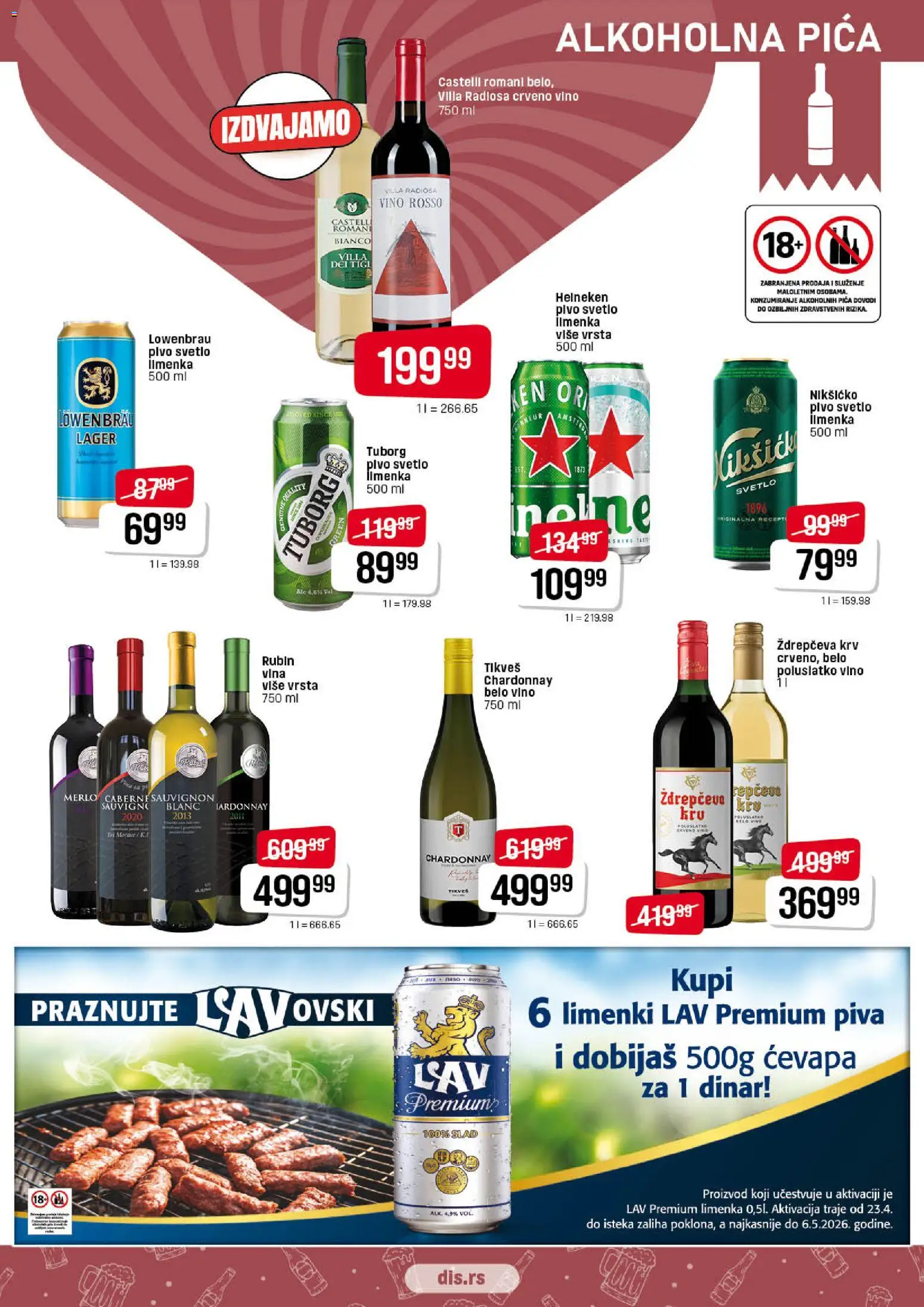 Super DIS katalog - važi od 23.04.2026 | Strana: 11 | Proizvode: Chardonnay, Tuborg, Pica, Vino