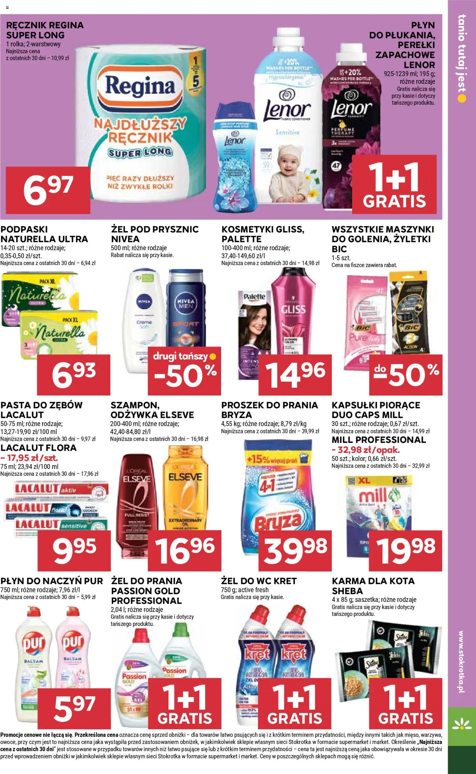Stokrotka Gazetka - Market od 29.12.2025 | Strona: 20 | Produkty: Kosmetyki, Rolki, Odżywka, Pasta do zębów