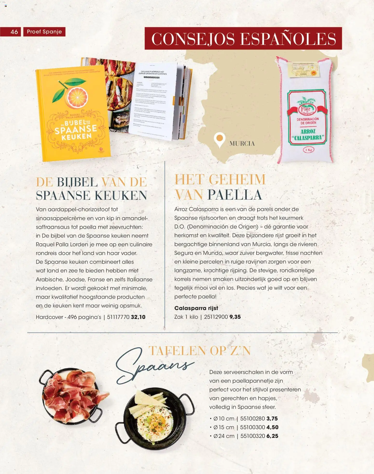 {H1} | Pagina: 46 | Producten: Rijst, Zak, Kip, Groenten